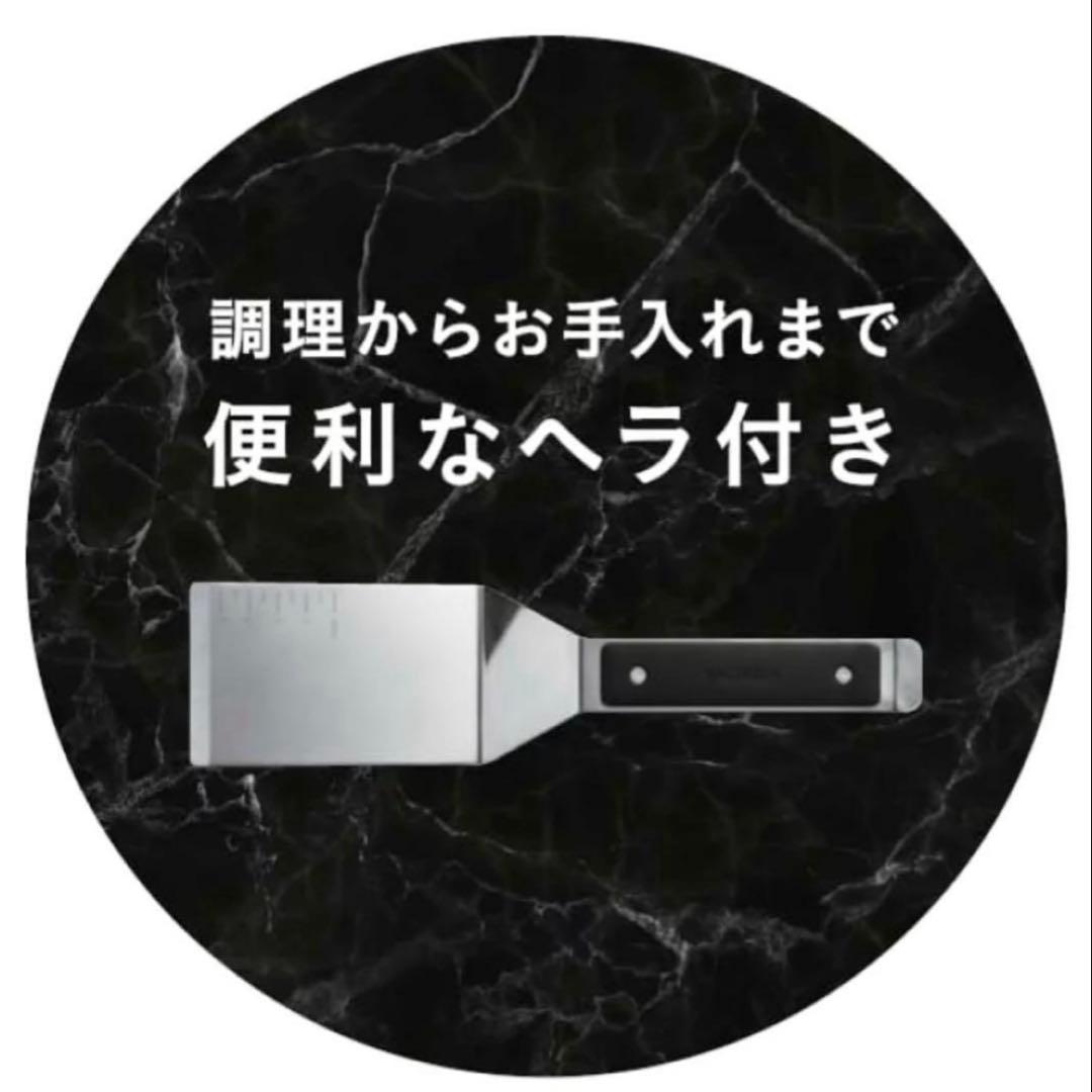 【正規店】BALMUDA The Plate Pro K10A新品未使用品