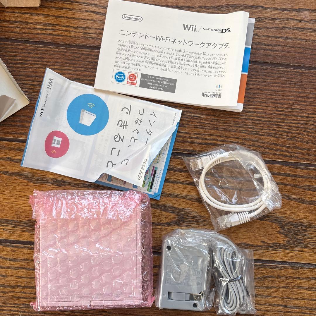 Nintendo Wi-Fiネットワークアダプタ