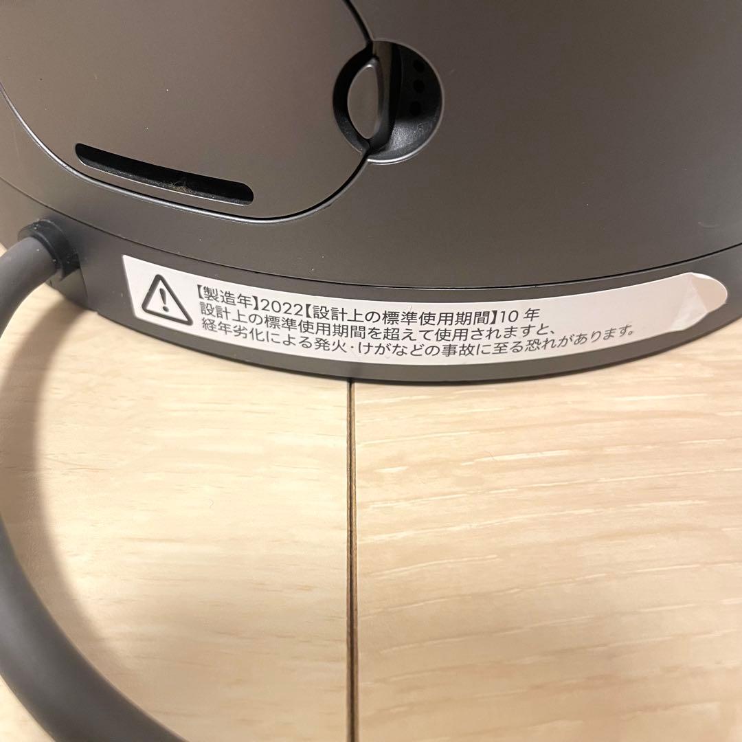 【2022年製】 ダイソン 空気清浄機能付 ファンヒーター Dyson HP03