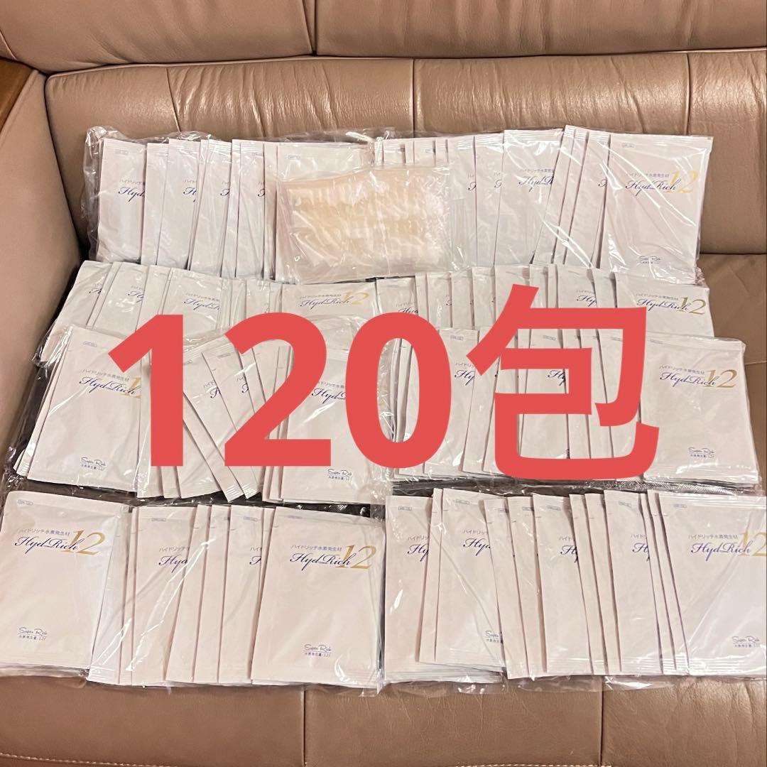 ハイドリッチ水素発生材 HR-12L 水質浄化剤 各120包