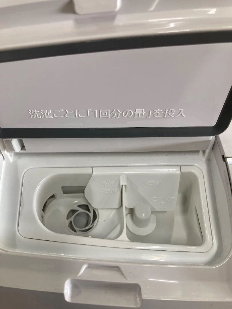 HITACHI ドラム式洗濯機 BD-SX110EL 2020年製