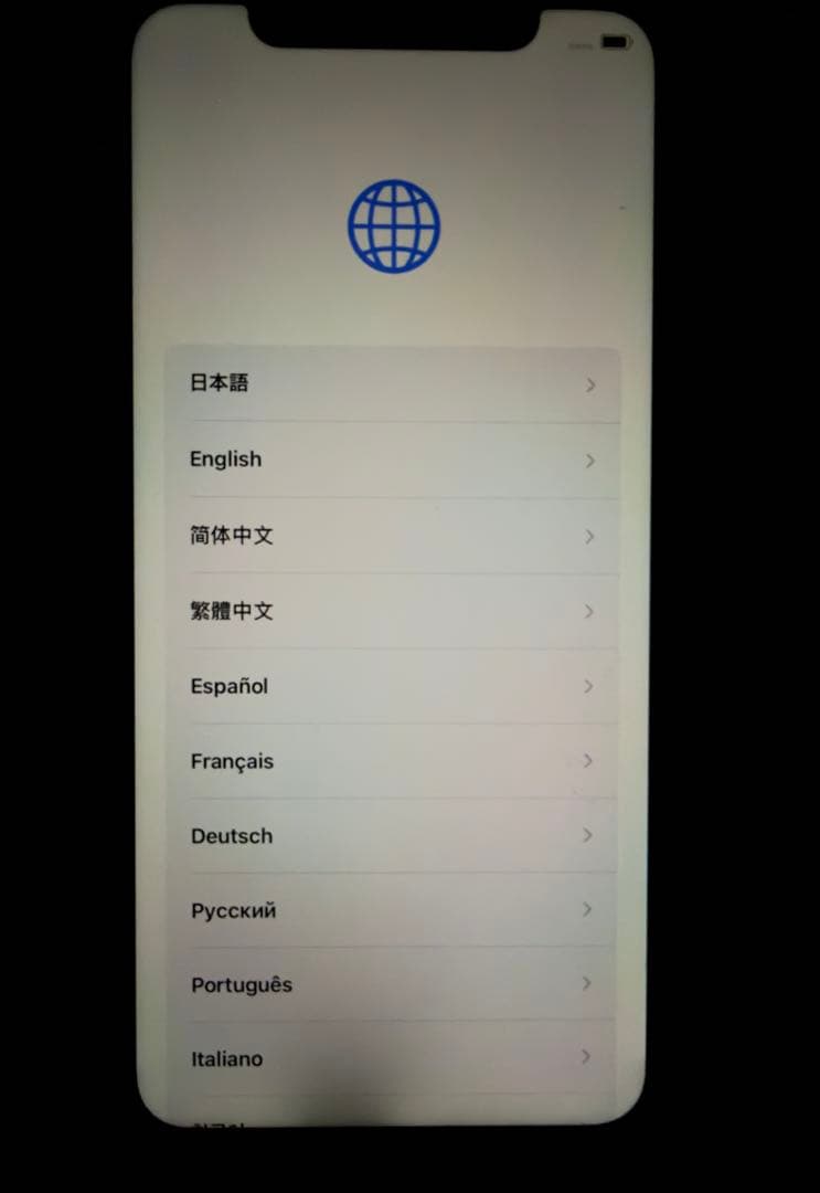 【SIMフリー】Apple iPhone XR ブラック 128GB
