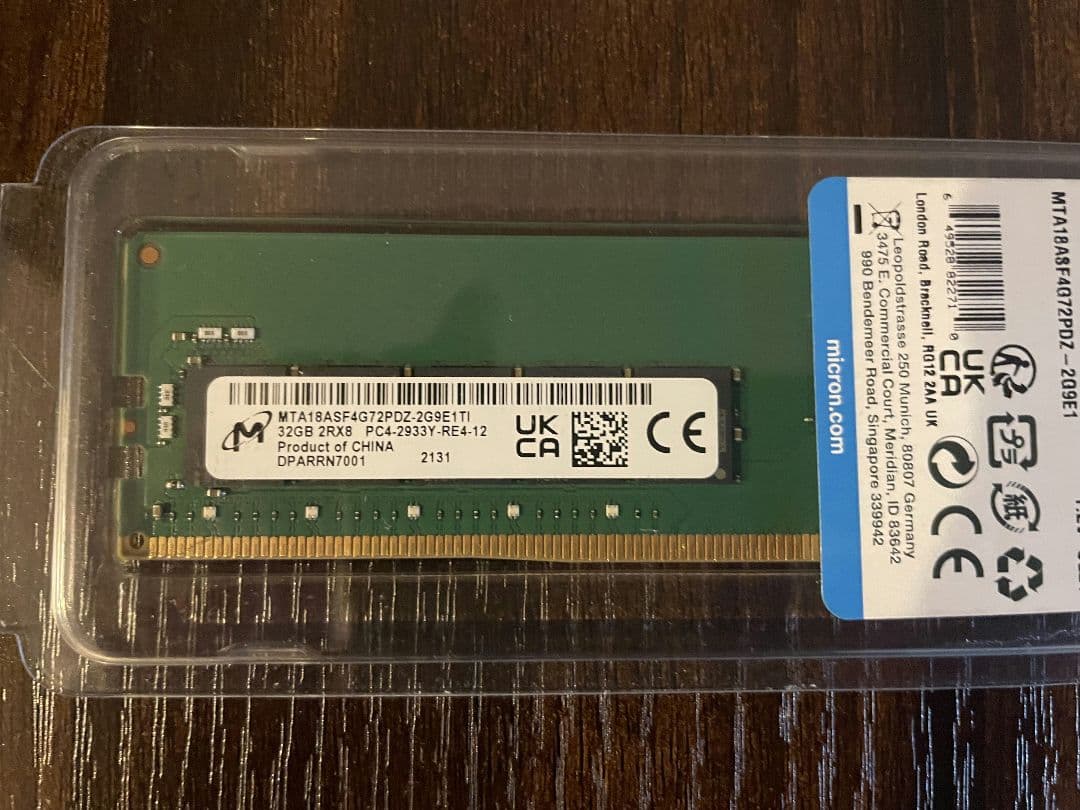 Micron サーバー用DDR4-2993 RDIMM 32GB