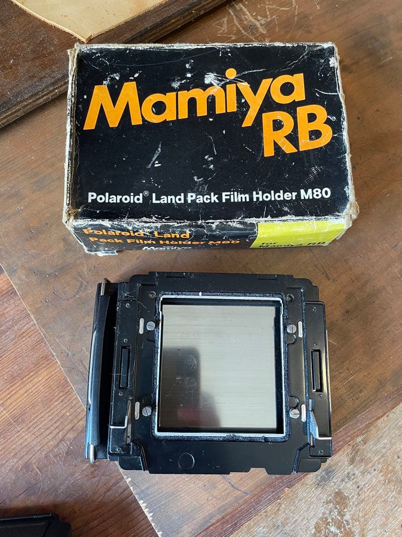 Mamiya RB67 広角、望遠、接写アタッチメント、ストロボ他セット