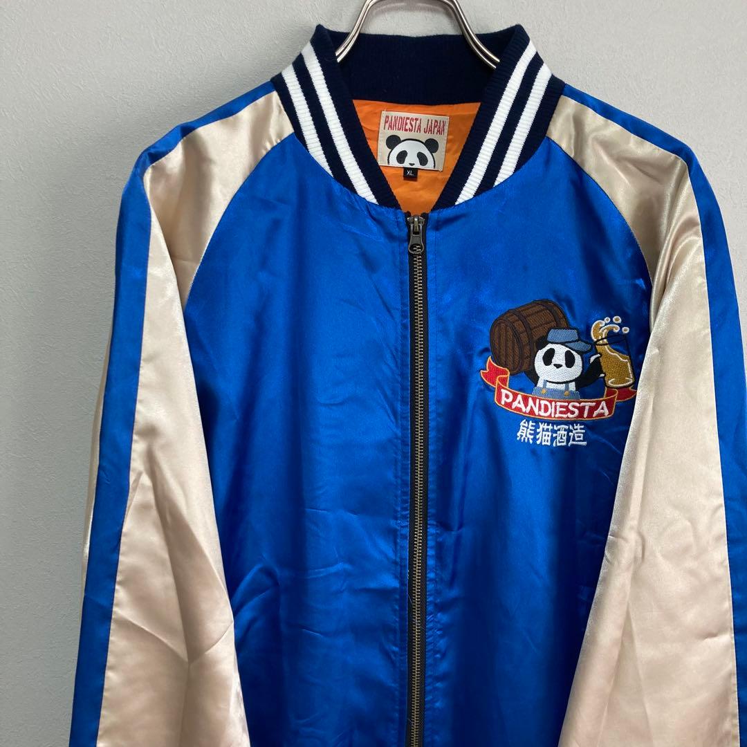PANDIESTA JAPAN パンディエスタスカジャン ブルゾン XL 青