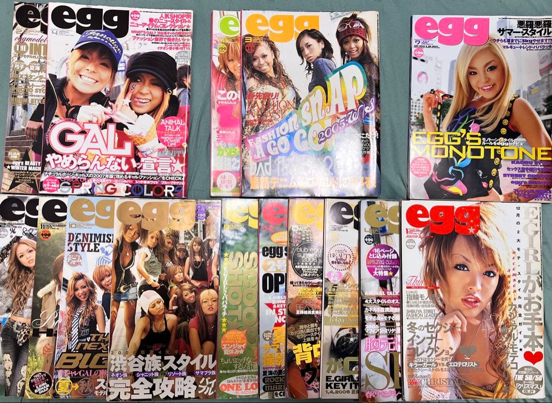 ギャル雑誌egg 15冊