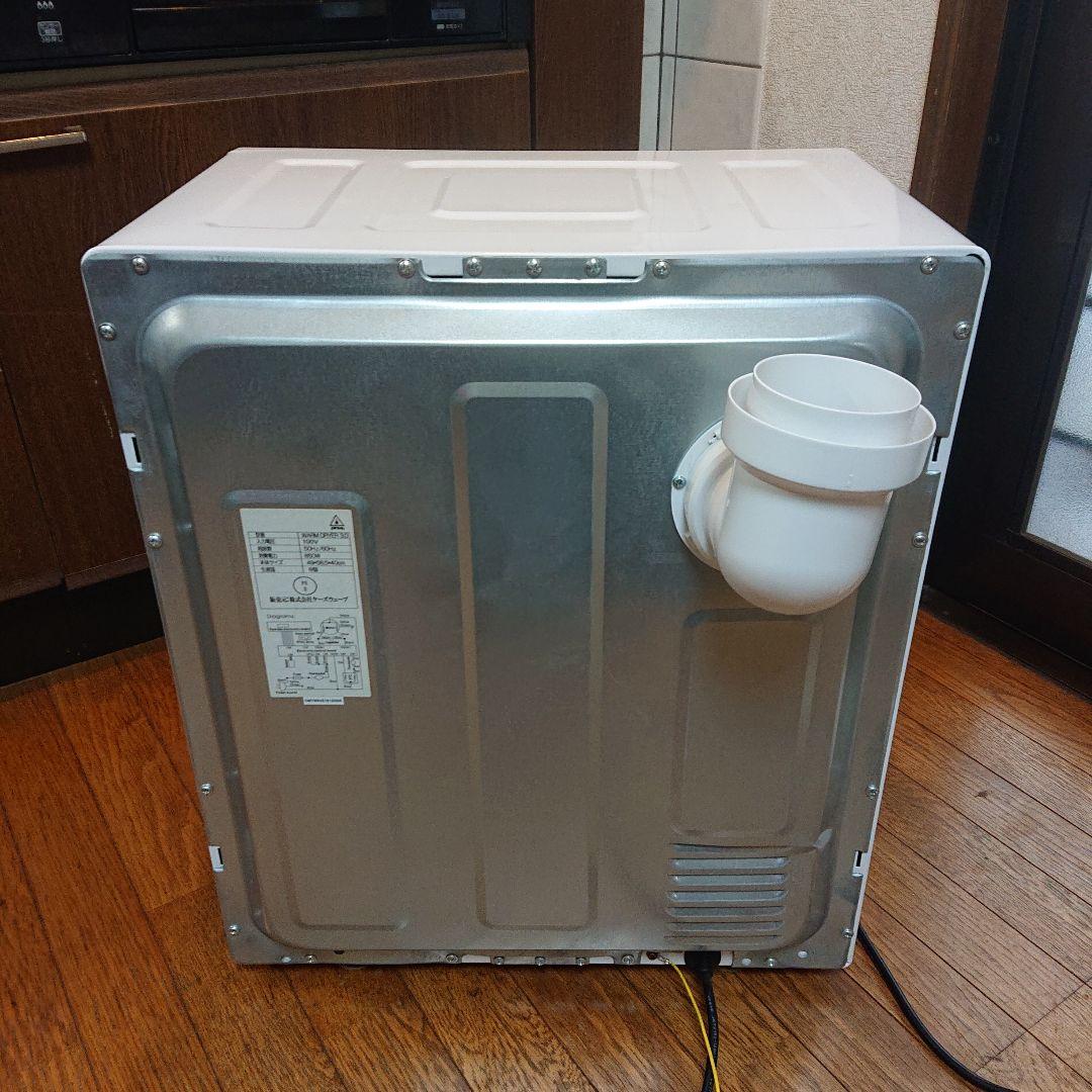 WARM DRYER2020年製3㎏衣類乾燥機 極美品 送料無料