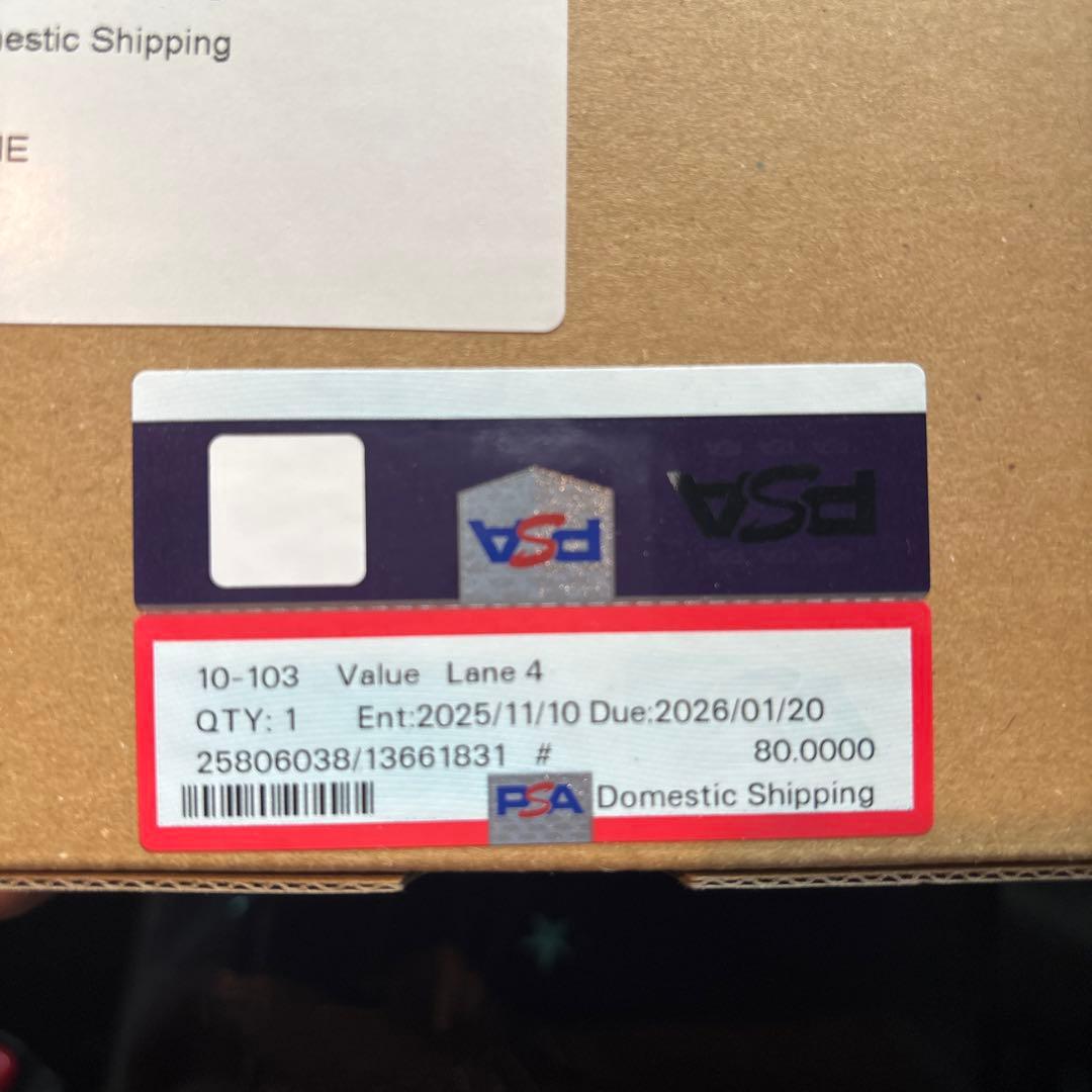 フクオカのピカチュウPSA10