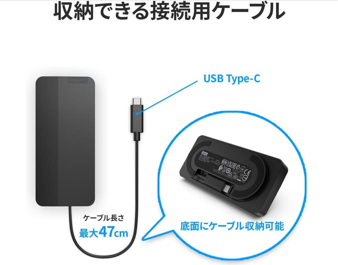 新品　Lenovo USB-C Dual Display Travel Dock