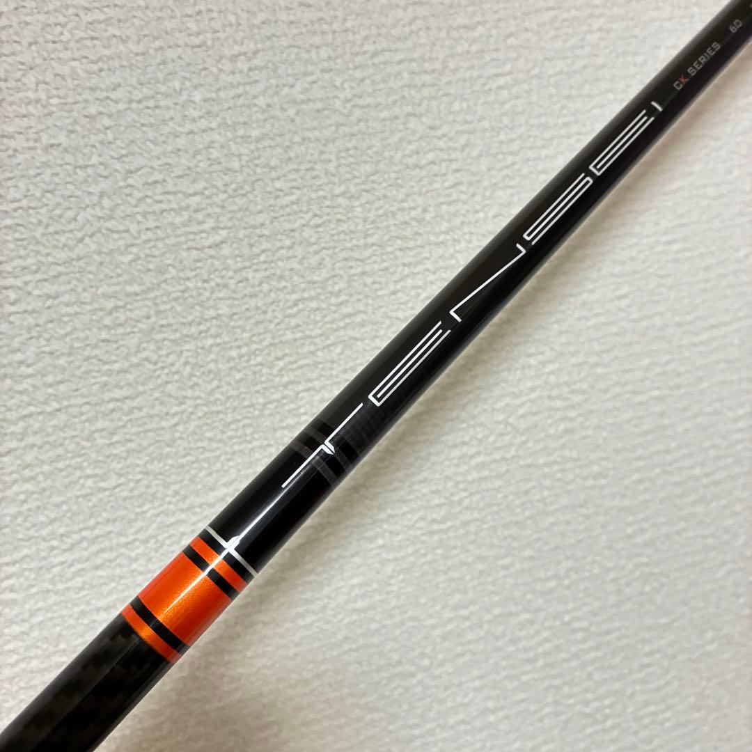 【jiroさん専用】テンセイckオレンジ 60S ドライバー用