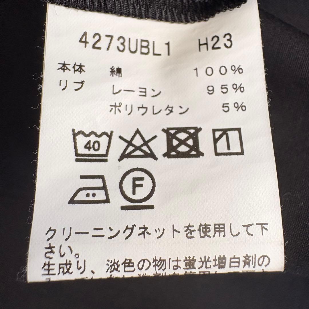 定番agnès b. FEMME UBL1 JUPE スカート　38