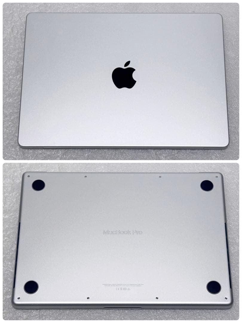 良品　MacBook Pro 14インチ M1Pro 32GB 1TB シルバー