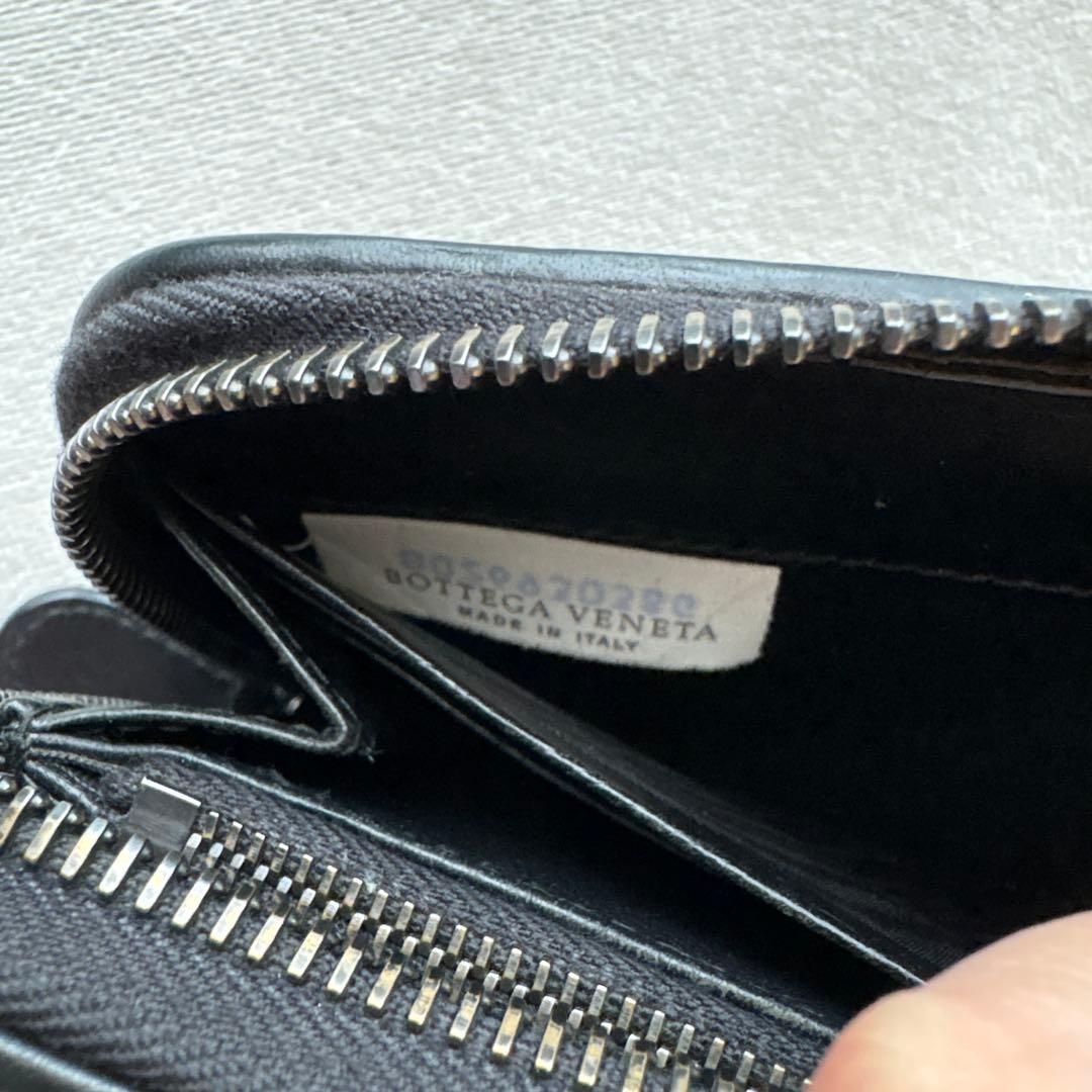 『極美品』☆BOTTEGA VENETA☆ブラック☆長財布☆