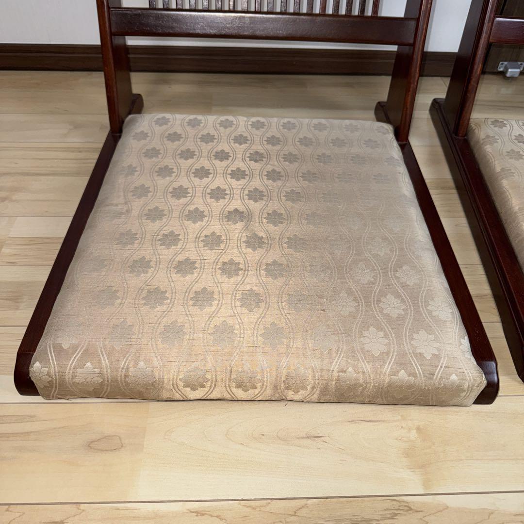 カリモク 背もたれ付き　座椅子 ベージュ　二脚セット　希少