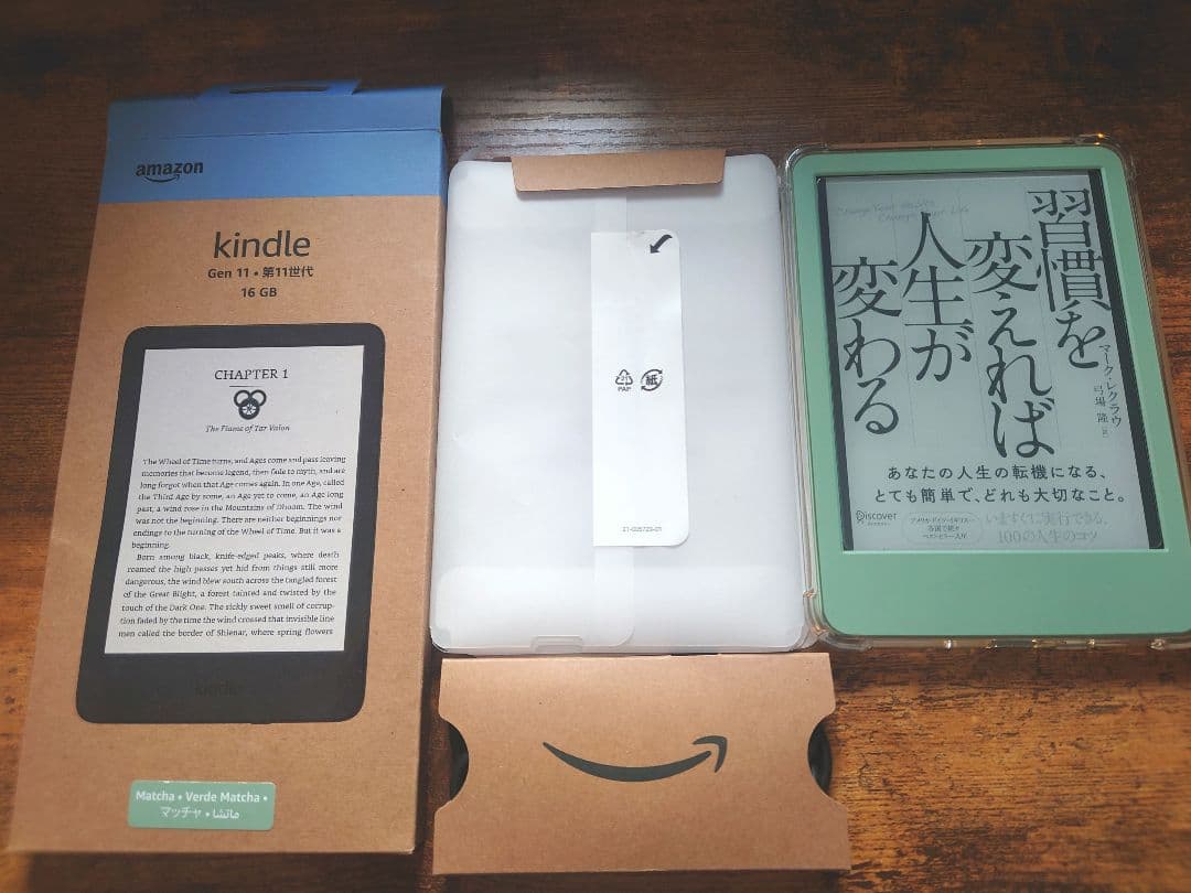 Amazon kindle 第11世代　16GB マッチャ
