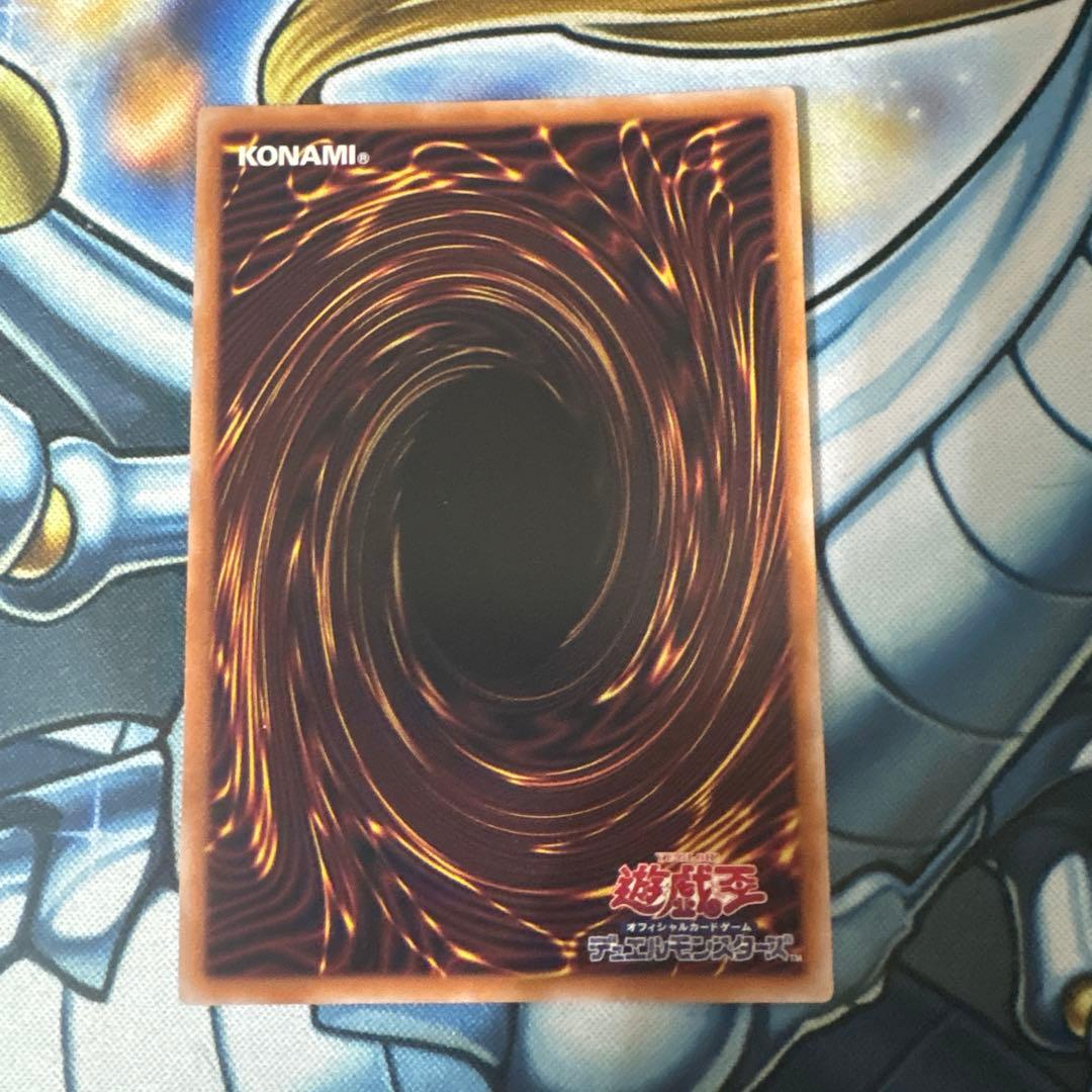 ブラックマジシャンガール 25thシークレットレア QCDB ジャンプ