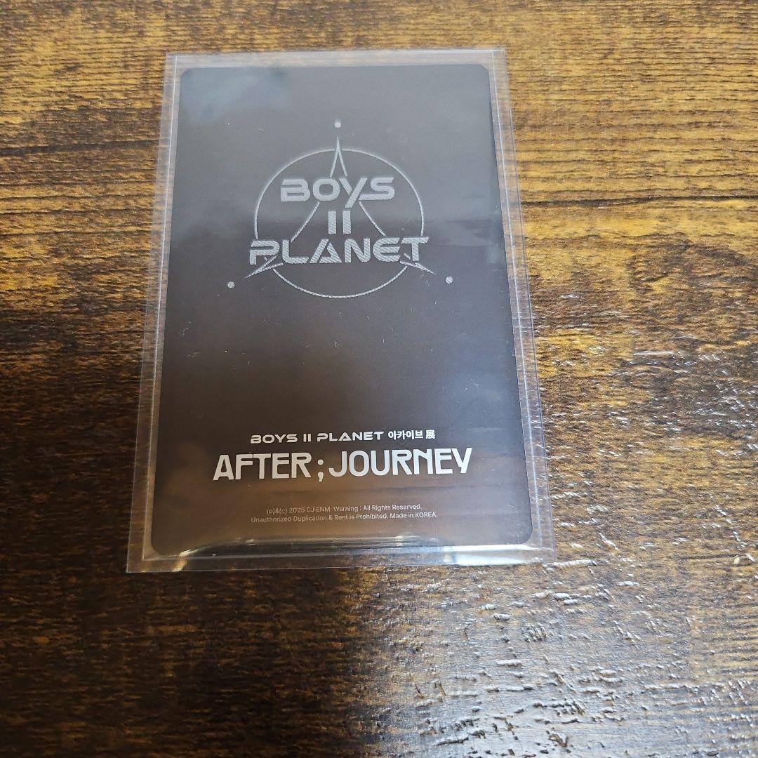 ボーイズプラネット2 ボイプラ2　アーカイブ展　ラキドロ　トレカ　サンウォン