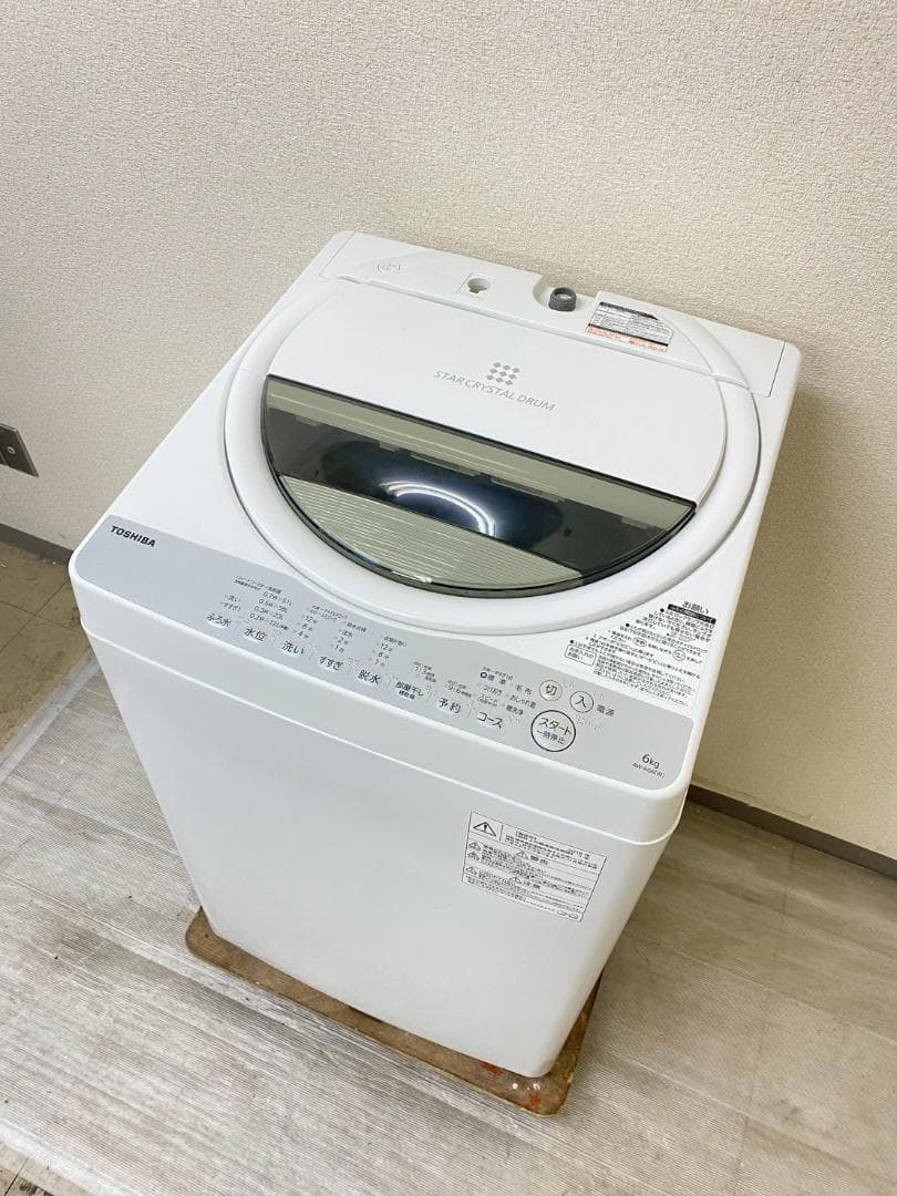 冷蔵庫 洗濯機 家電セット 一人暮らし 東京 神奈川 千葉 埼玉 F03a1