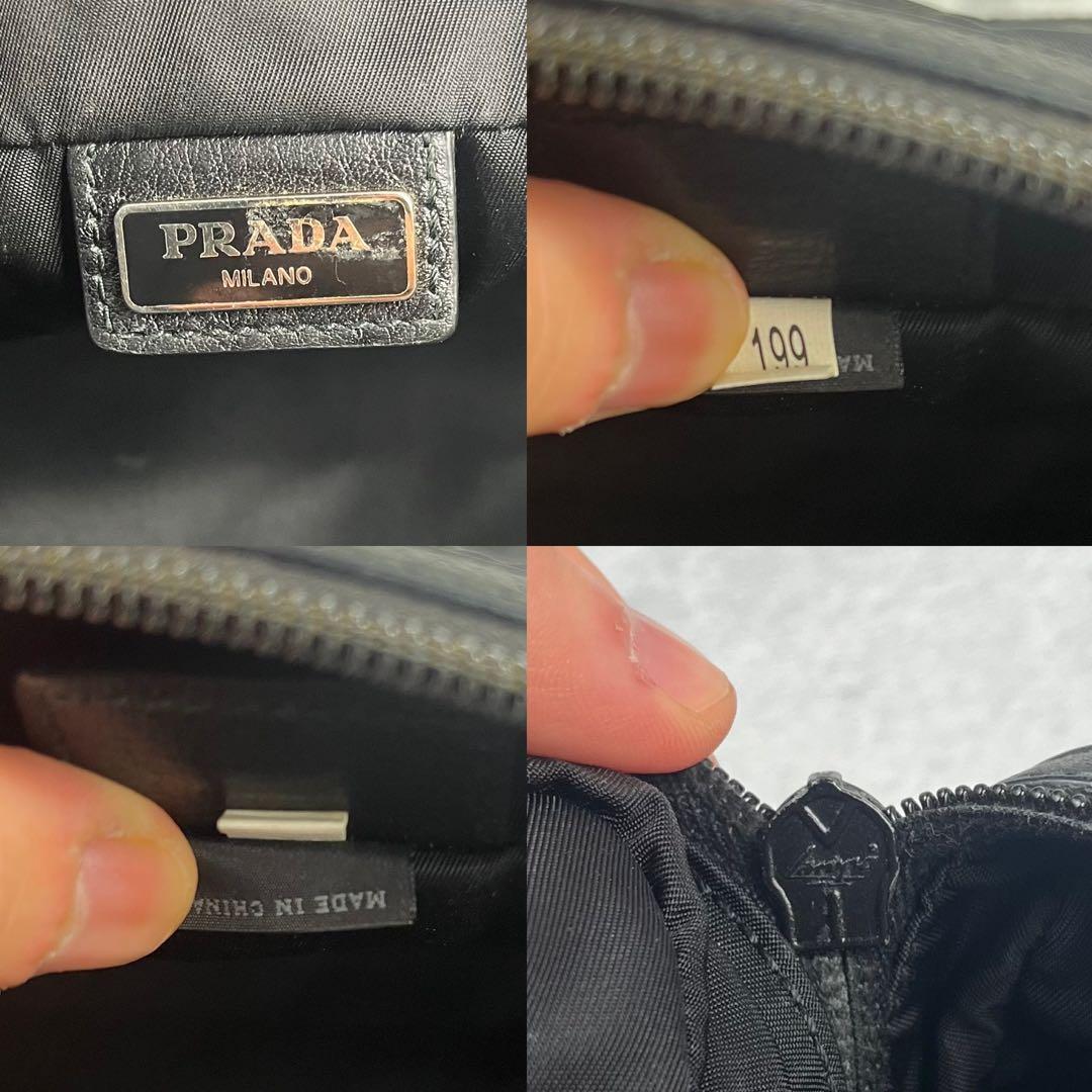 Prada プラダ セカンドバッグ ナイロン 三角ロゴ ブラック 黒 ポーチ
