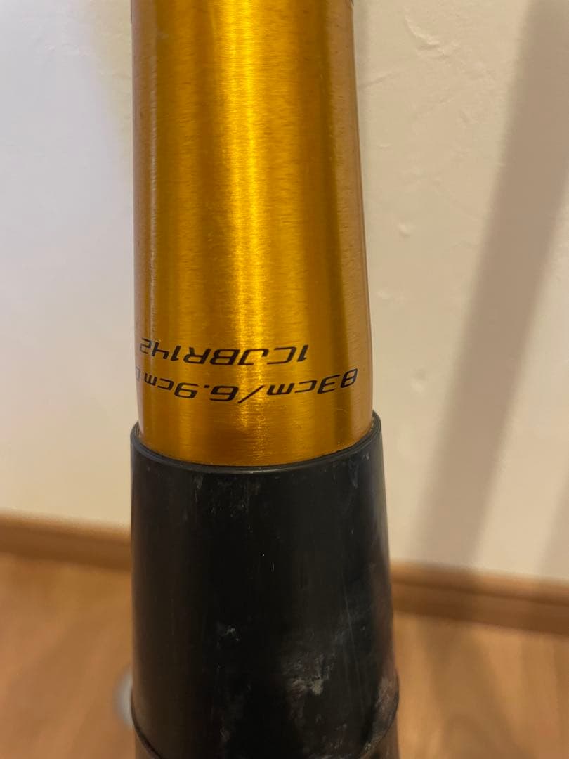 ギガキング02 83㌢