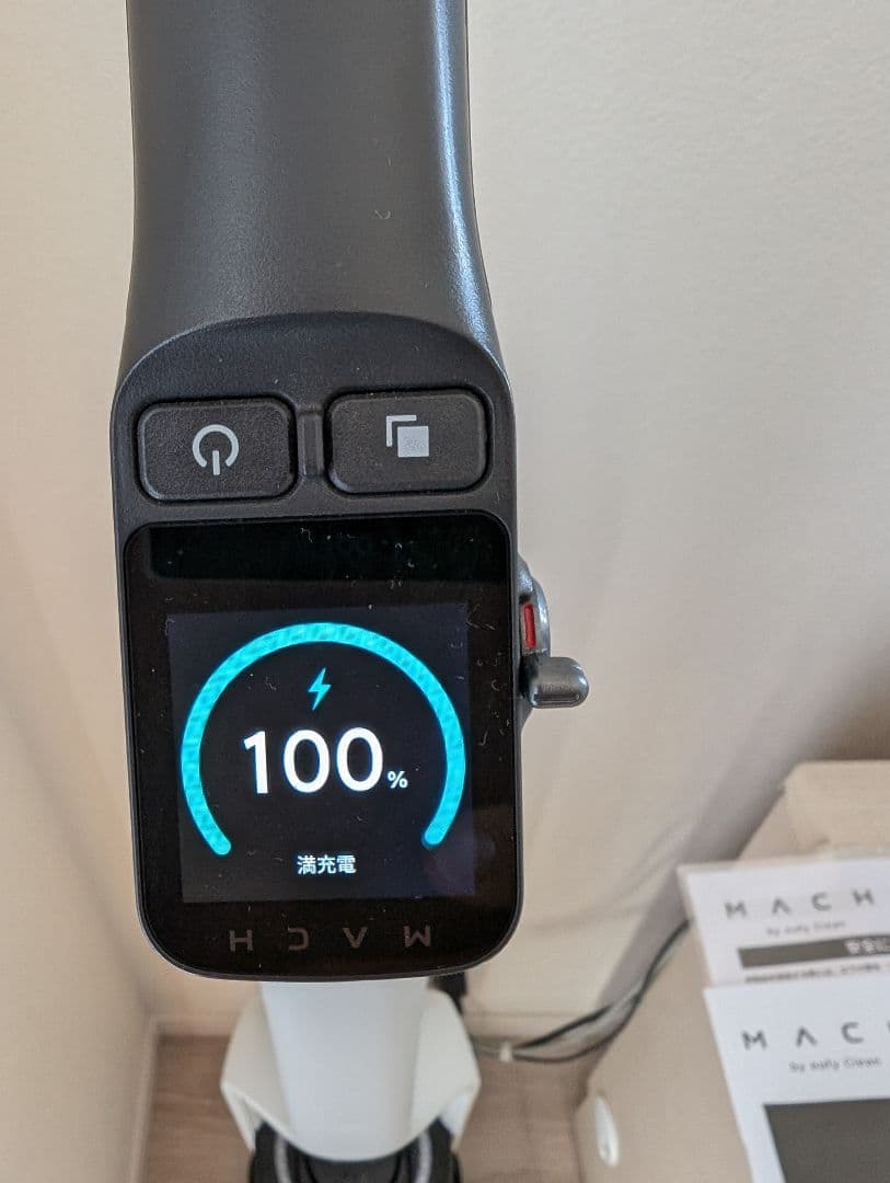 Anker MACH マッハ V1 コードレススティッククリーナー t2750