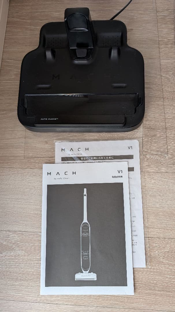 Anker MACH マッハ V1 コードレススティッククリーナー t2750