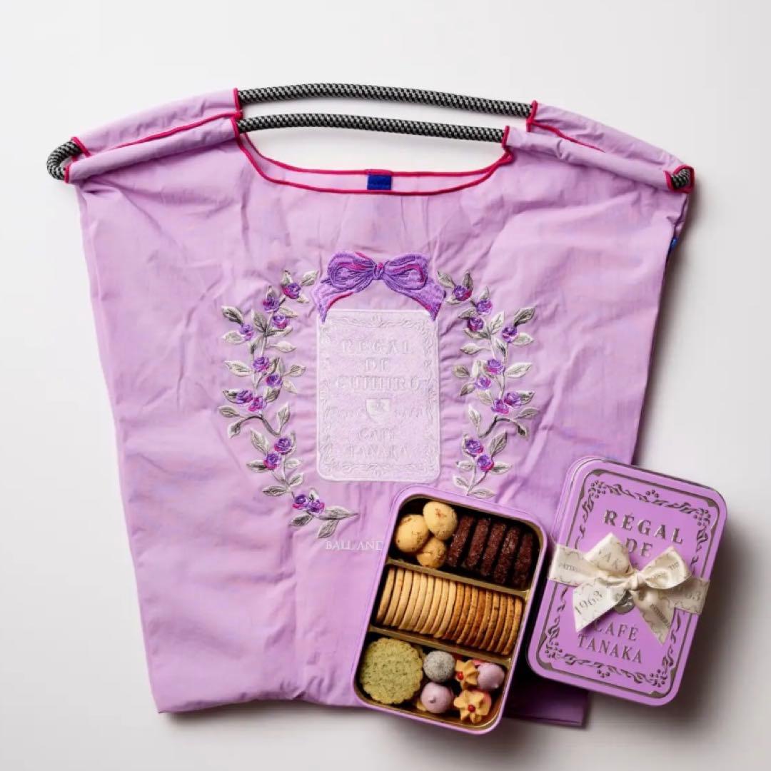 ボールアンドチェーン　カフェタナカコラボ　新色