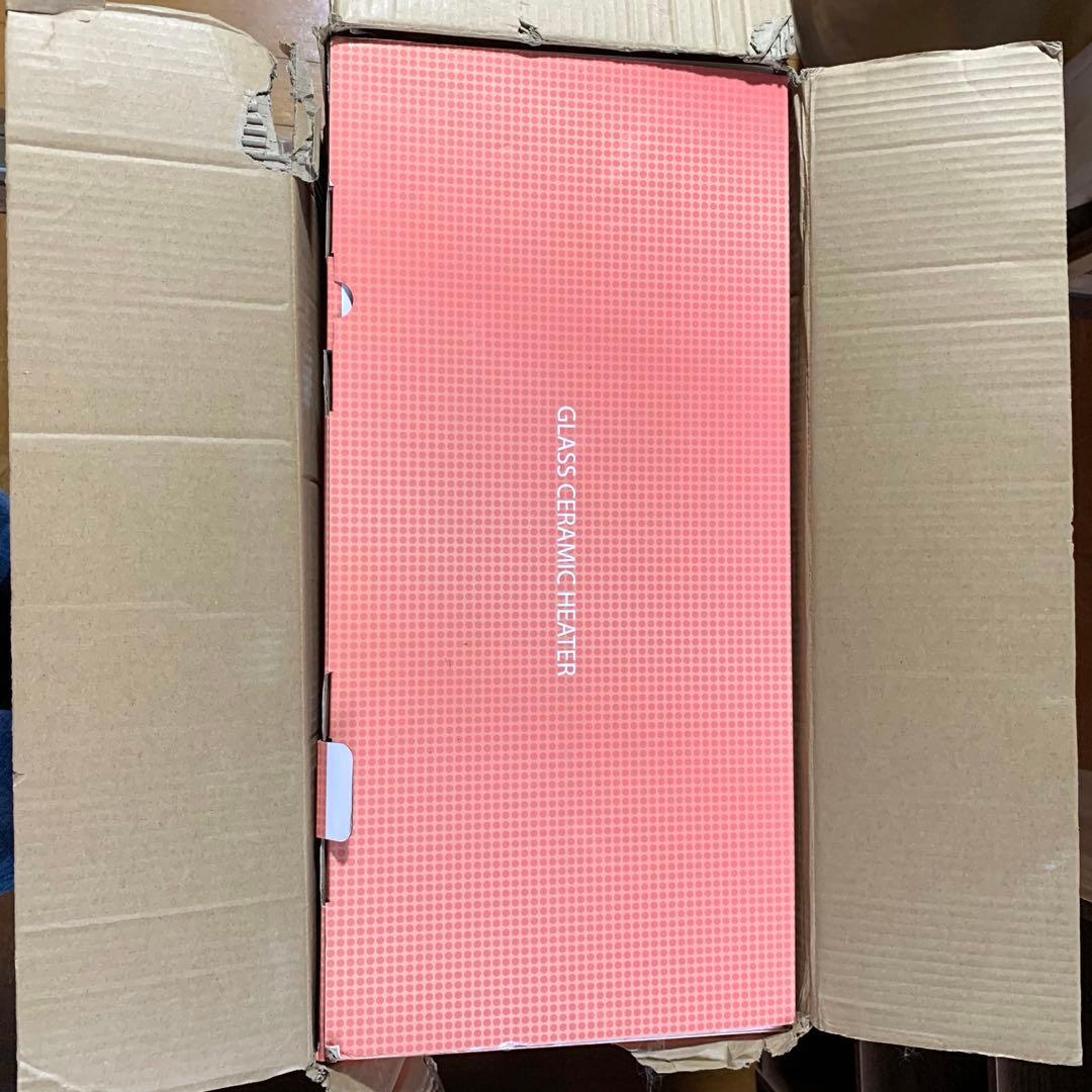 ケノンヒーター「スグダン」