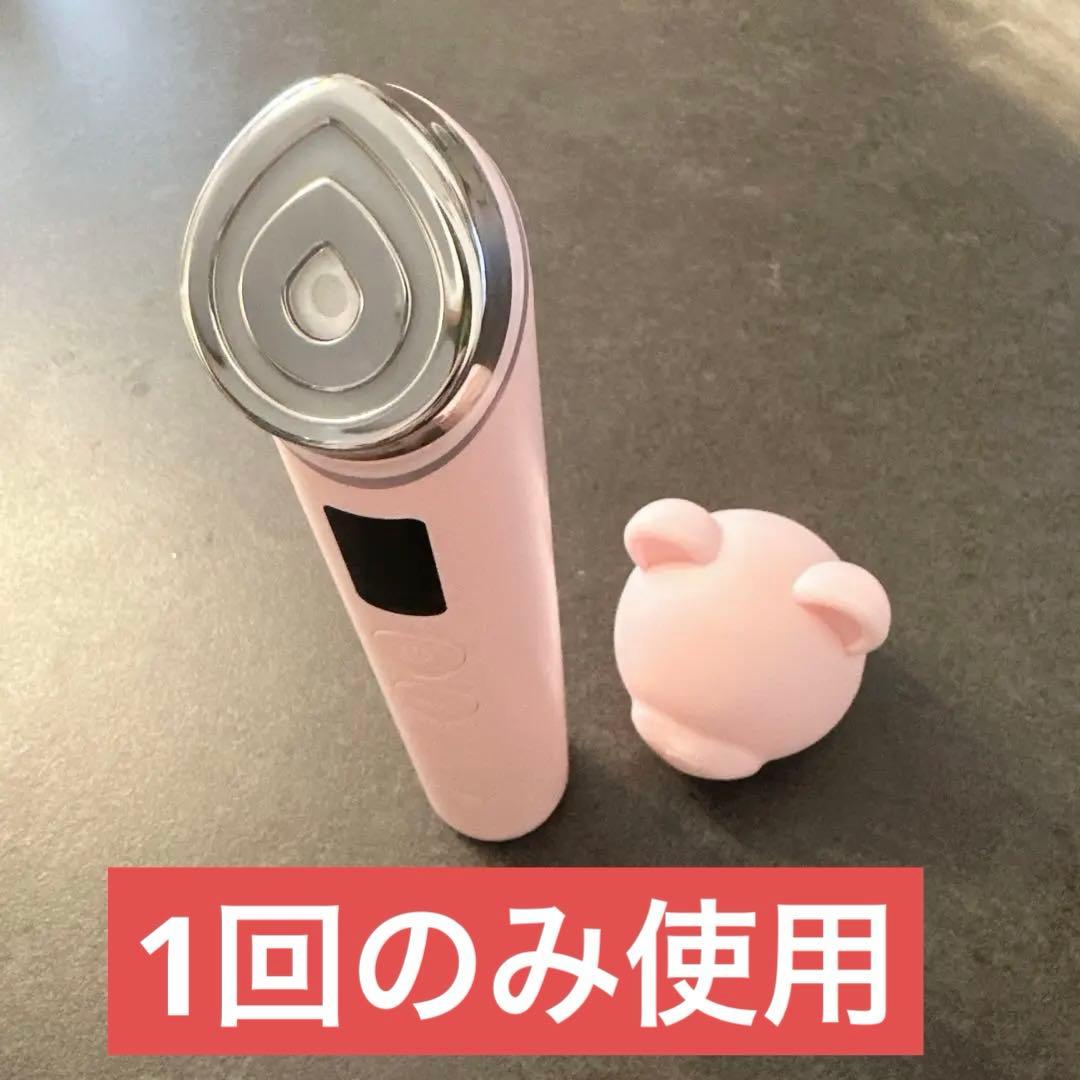 AGE-R ブースタープロ/1台6役高級エステケア／美顔器 / メディキューブ