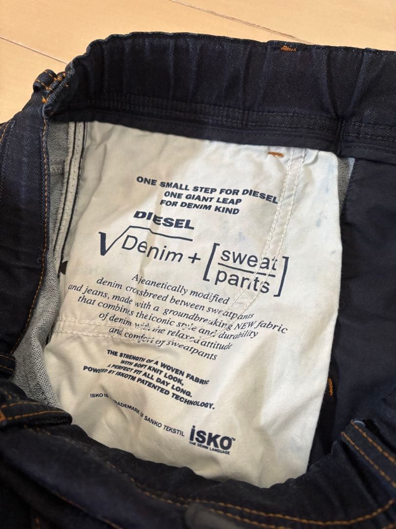 正規品！DIESEL ディーゼル KROOLEY-NE 069BA サイズ:30