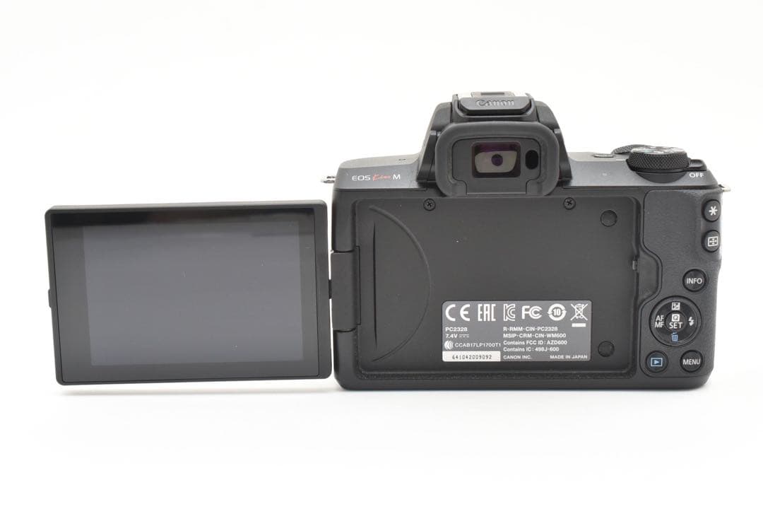 キヤノン CANON EOS KISS M 15-45mm IS STM