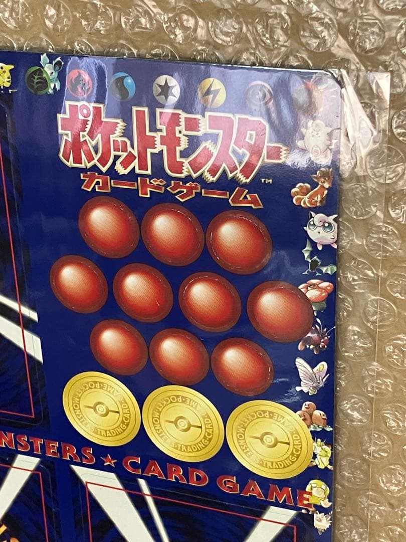 ポケモンカード 拡張シート ハナダ北西の洞窟 未剥がし series1