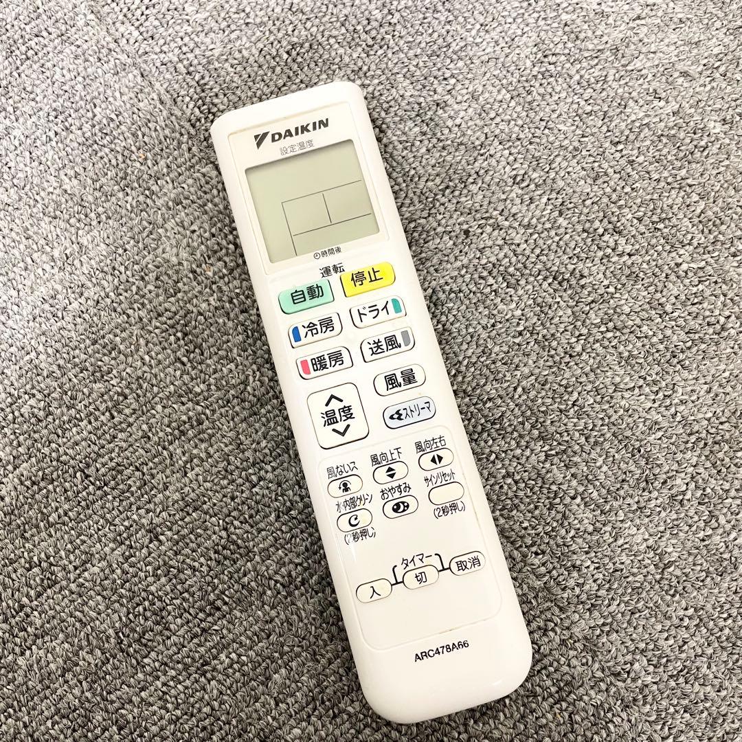 ダイキン工業株式会社　２０２１年製 AN22YESK-W Y
