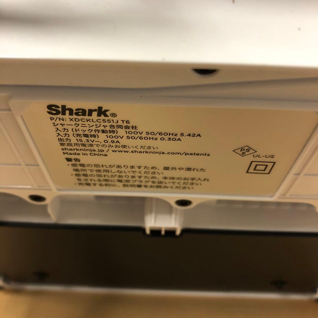 Shark シャーク 掃除機 コードレススティッククリーナー LC551JBK