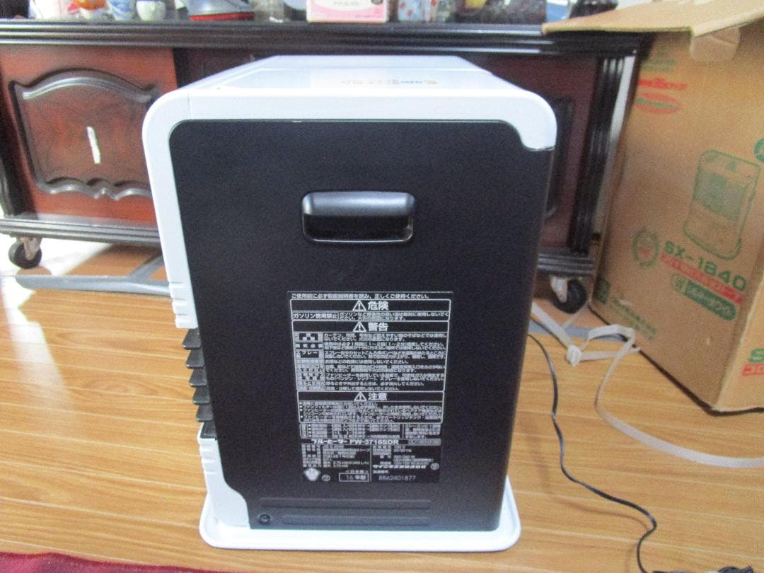 (美品）ダイニチ石油ファンヒーター FW-371650SR ホワイト