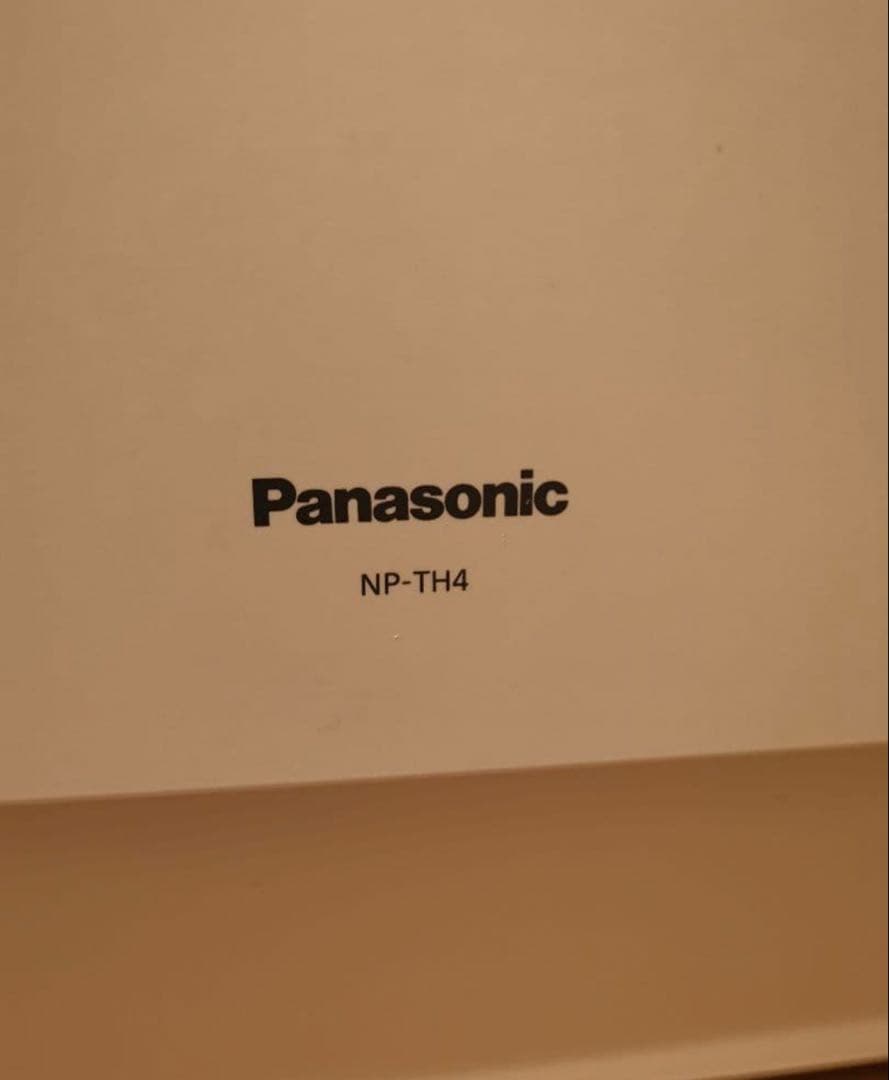 発送は3/8以降　Panasonic NP-TH4