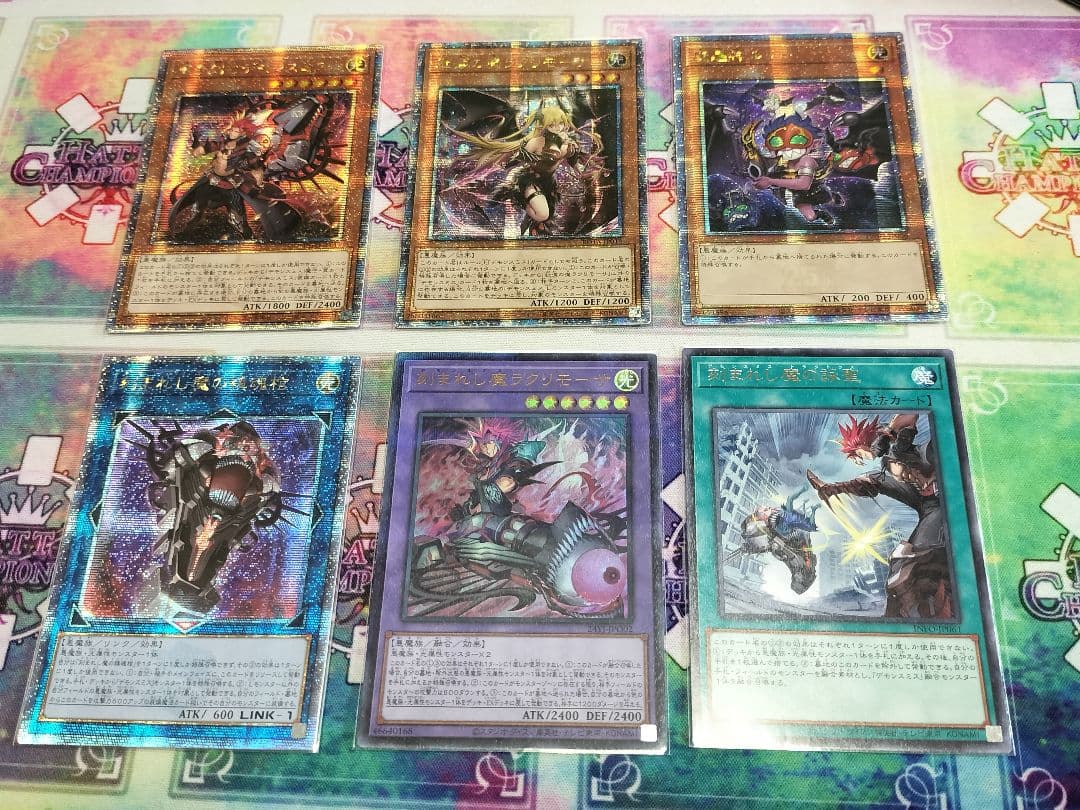 遊戯王 デモンスミス アジア版セット ラクリモーサ 魔轟神ルリー レクイエム