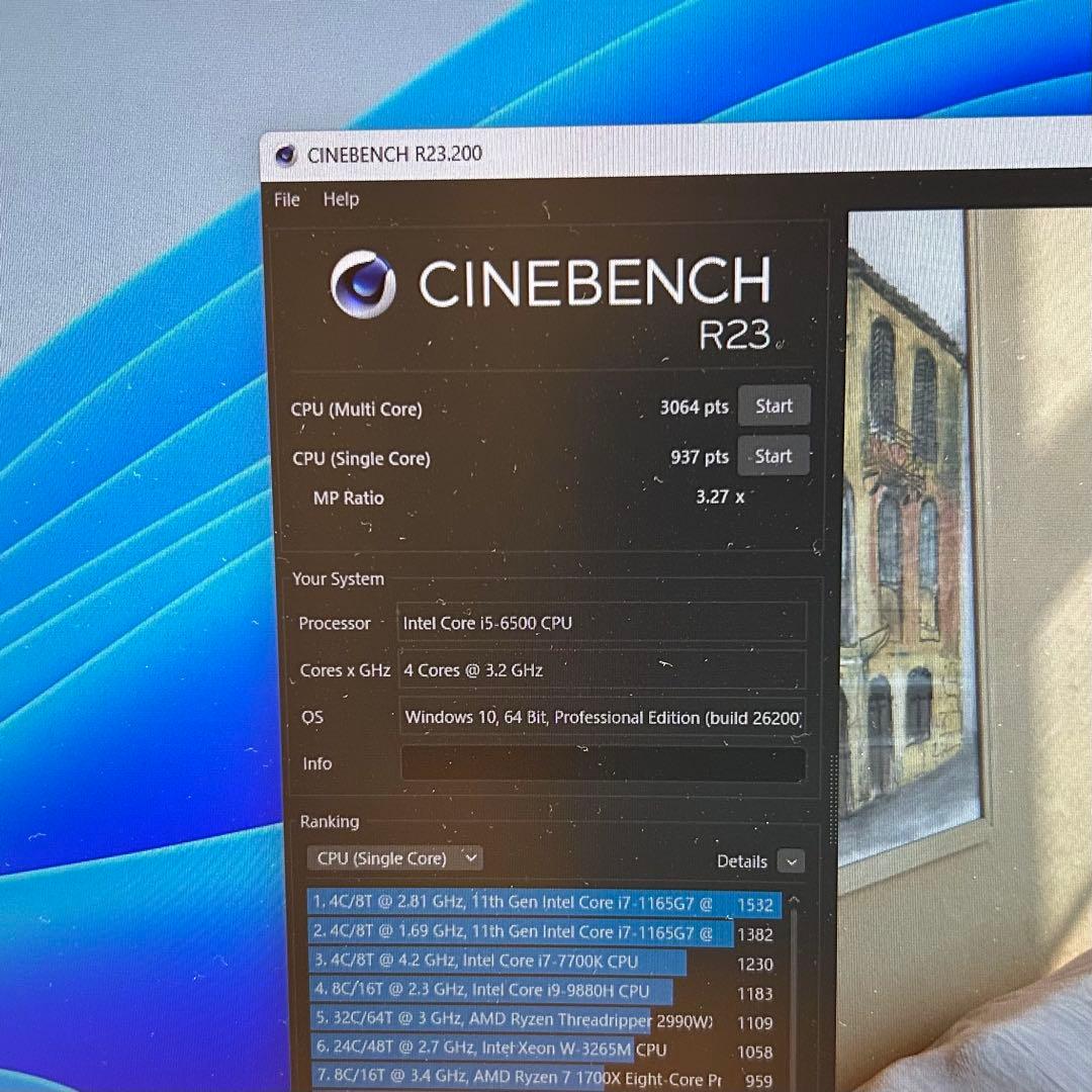 【美品】富士通 ESPRIMO D586【i5/SSD256GB/8GB】