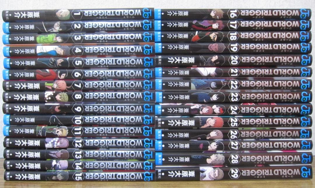 【コミック】WORLD TORIGGER ワールドトリガー　1～29巻　葦原大介