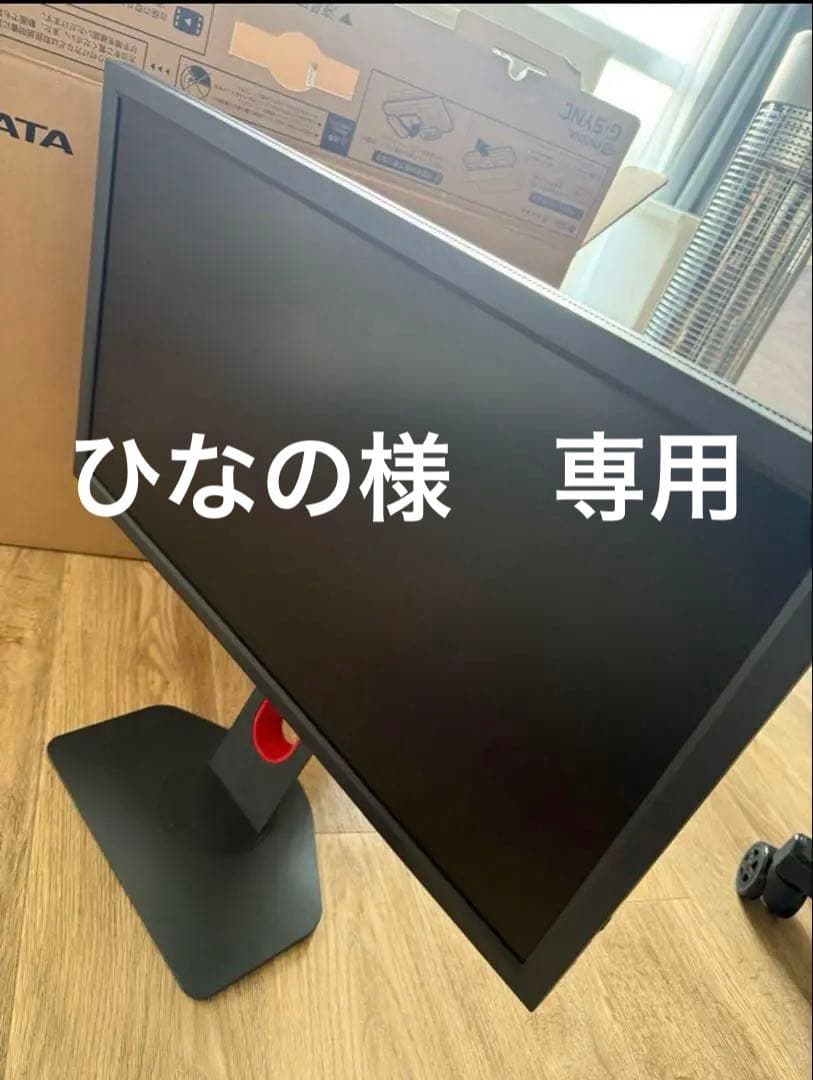 BenQ ZOWIE ゲーミングモニター XL2411K