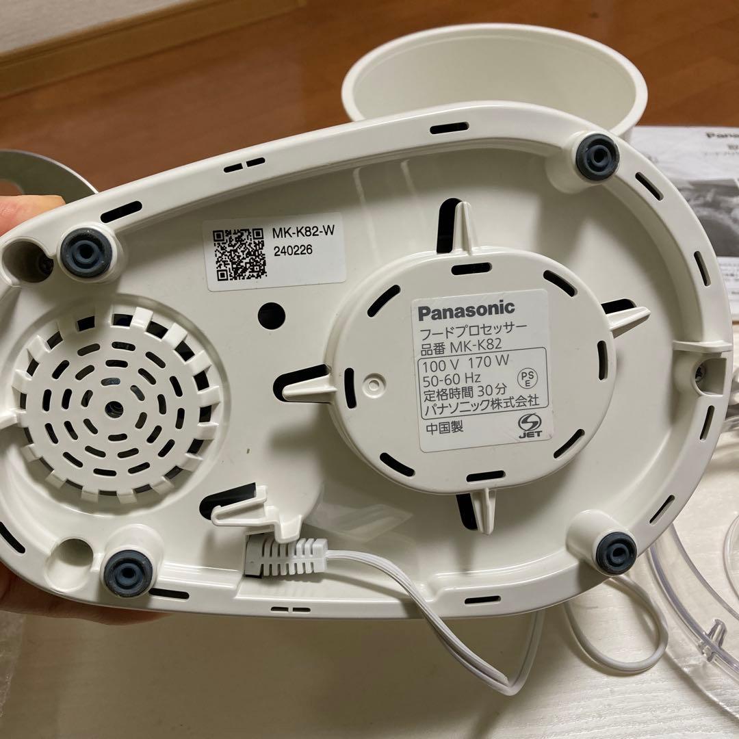 パナソニック　フードプロセッサー　MK-K82