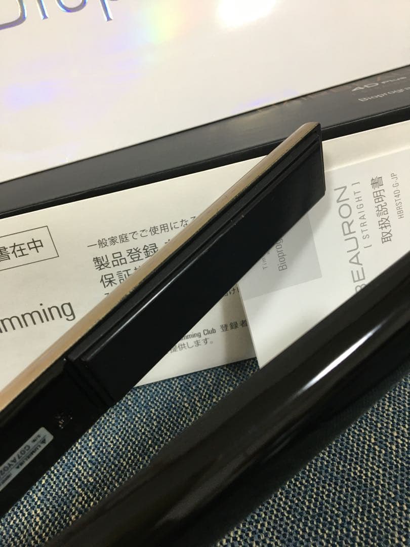 動作良好 うめだ阪急購入 ヘアビューロン　4d ストレートアイロン