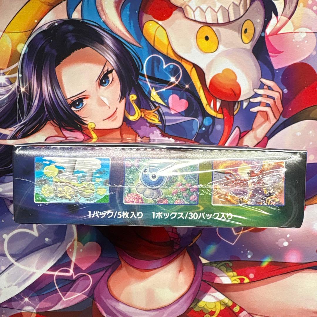 ポケモンカード　フュージョンアーツ　漆黒のガイスト　白銀のランス　未開封BOX