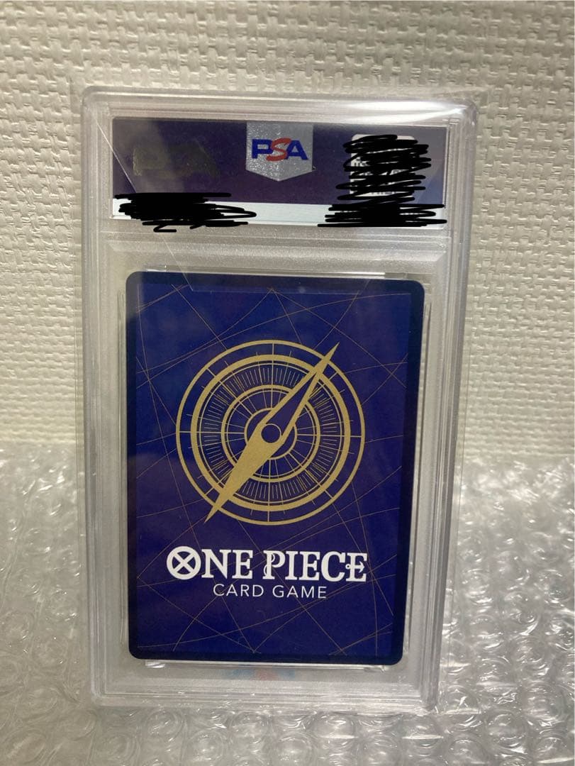 カタクリ 2024 CSプロモ PSA10 ワンピースカード ONE PIECE