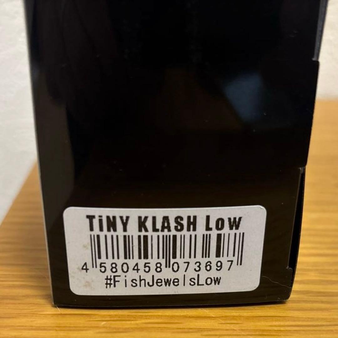 DRT タイニークラッシュ STINGER TREBLE セット