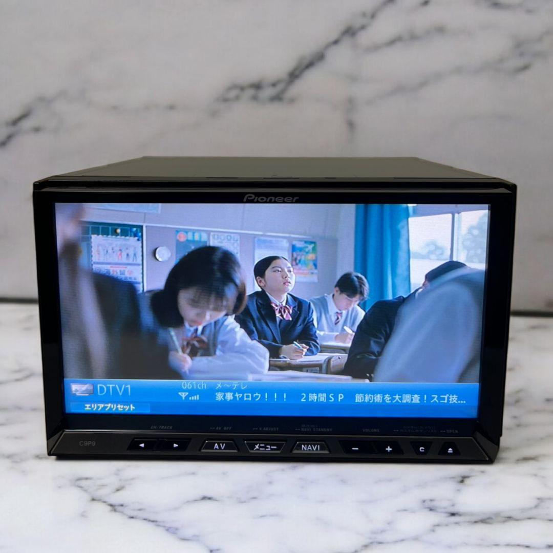 美品✦C9P9 MAZDA NVH-0228 マツダ　カーナビ　2014