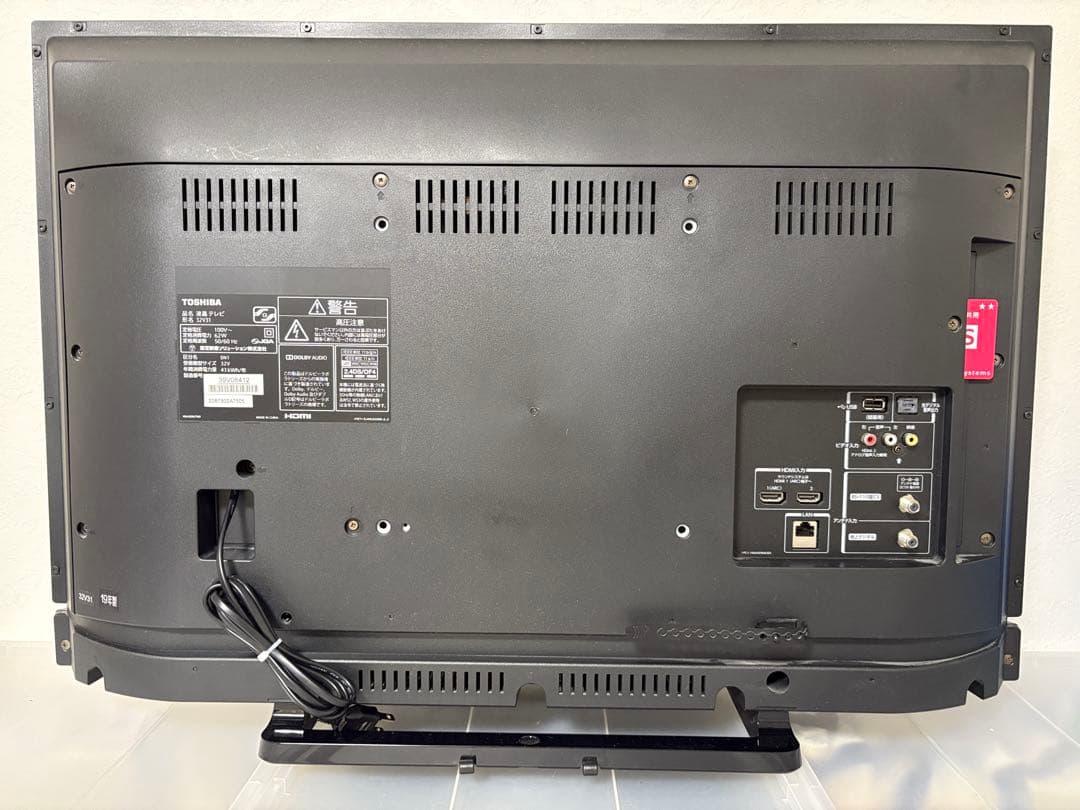 東芝　REGZA　32V31　[32インチ]　液晶テレビ　３チューナー　2019