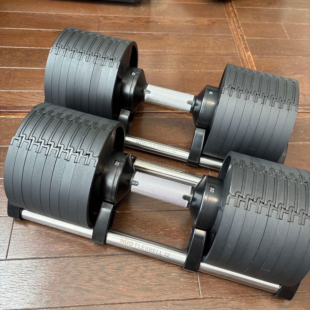 NÚO FLEXBELL 32kg 4kg刻みフレックスベル 可変式ダンベル②