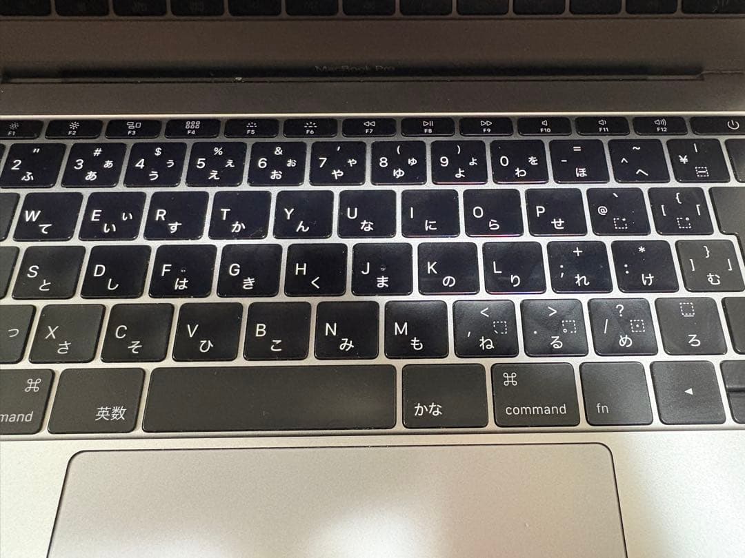 MacBook Pro 13インチ 2016年モデル／8GB