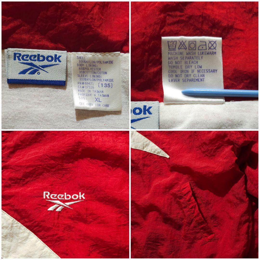 90s Reebok リーボック ナイロンジャケット 刺繍ロゴ 短丈 太アーム